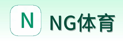 NG体育 Logo